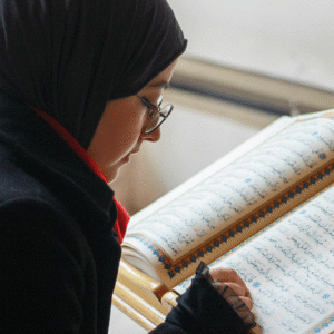 Quran with Tajweed