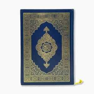 A Holy Quran